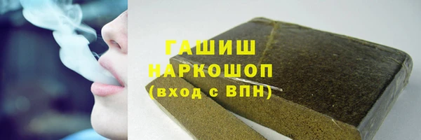 скорость mdpv Балахна